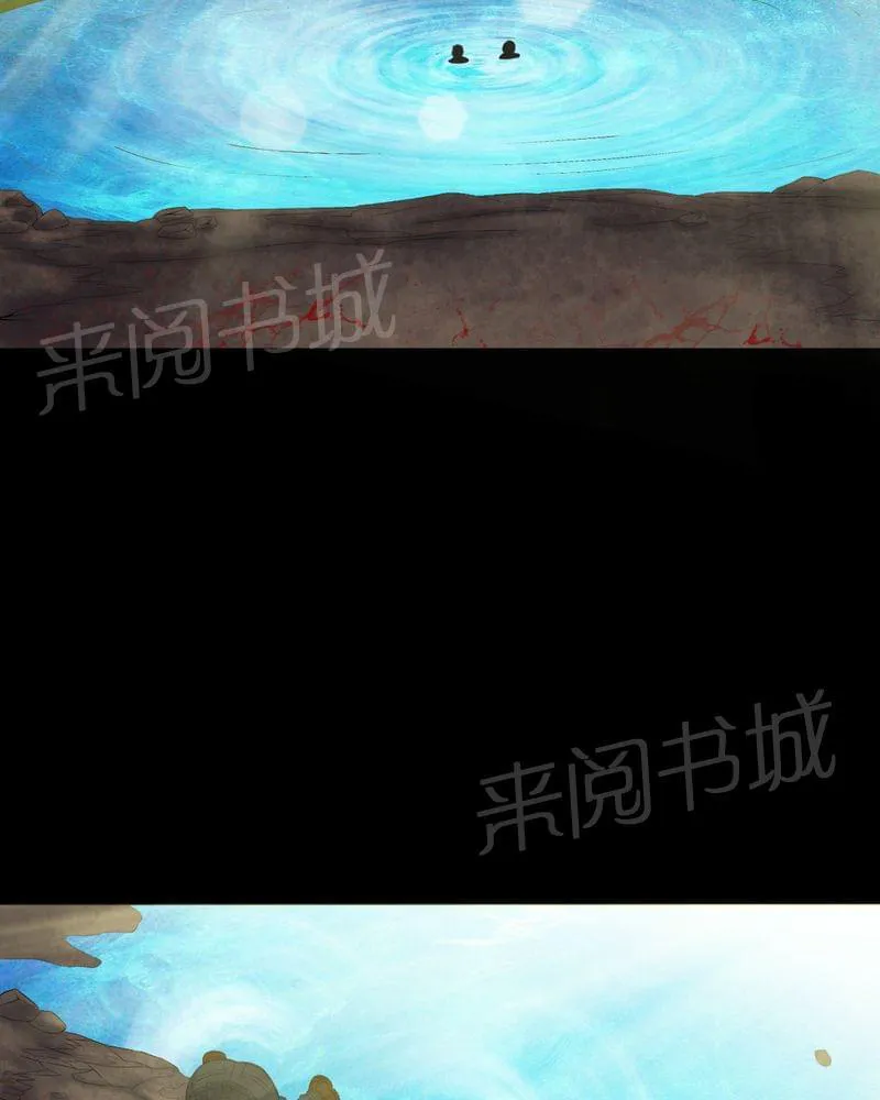 我在殡仪馆工作那些事漫画,第71话20图