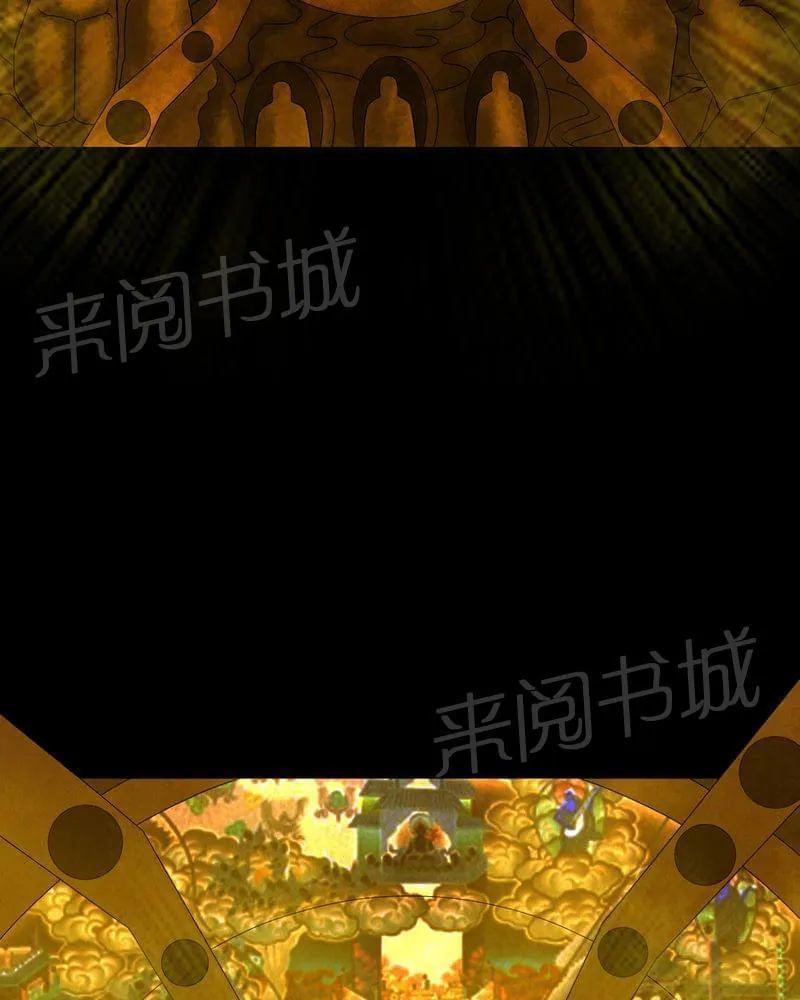 我在殡仪馆工作的漫画免费漫画,第69话16图