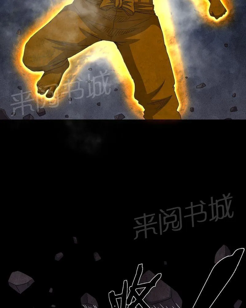 我在殡仪馆的那些事漫画结局漫画,第66话5图