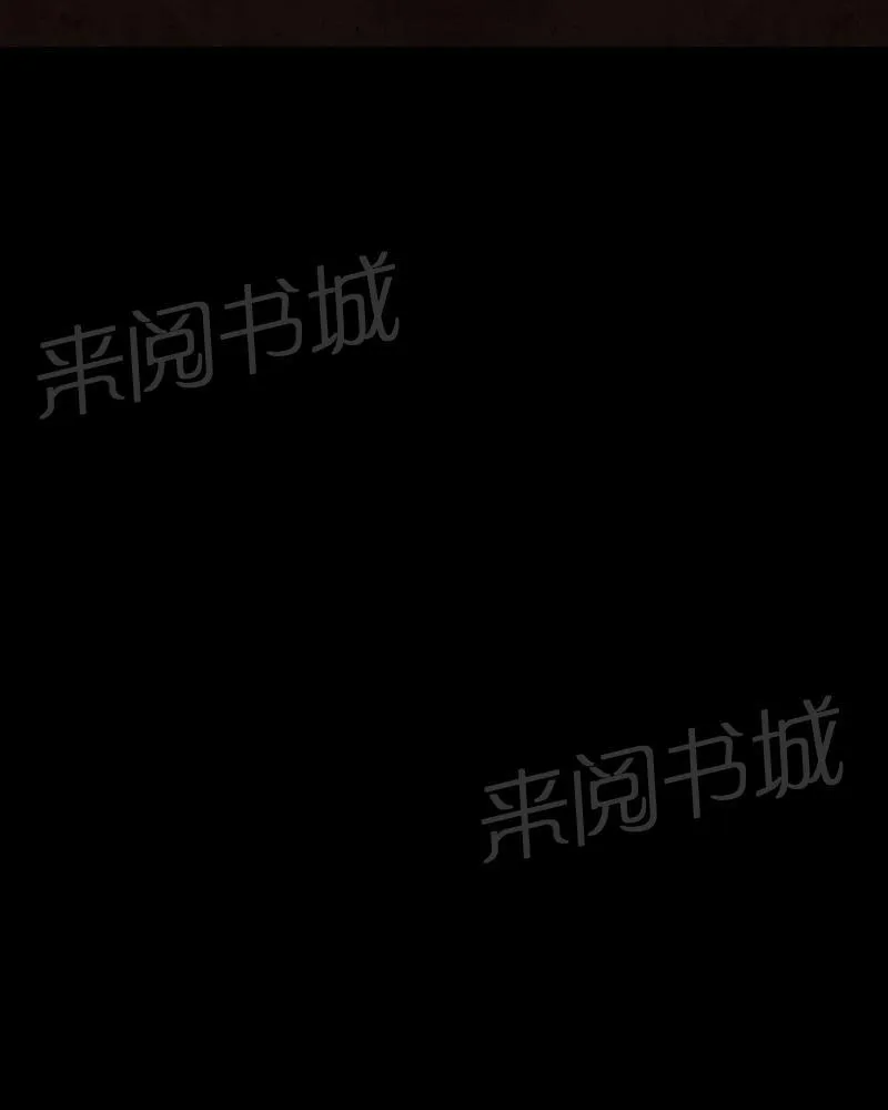 殡仪馆工作那些事漫画漫画,第61话8图