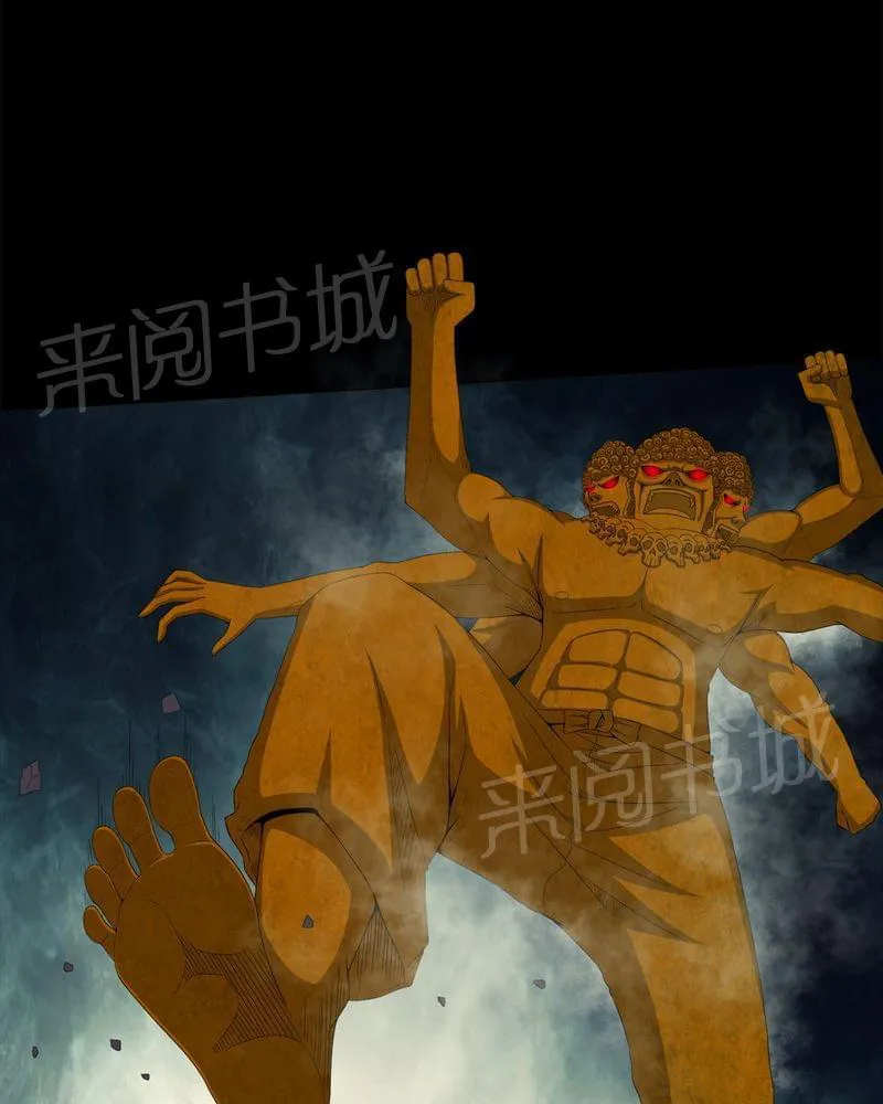 殡仪馆工作漫画全集漫画,第65话22图