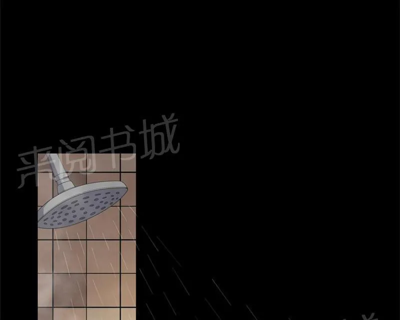 我在殡仪馆工作的那些事儿漫画漫画,第57话1图