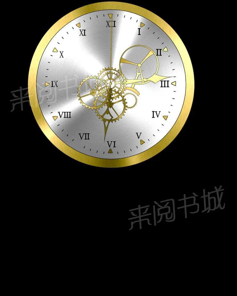 殡仪馆工作的那些事儿漫画漫画,第75话1图