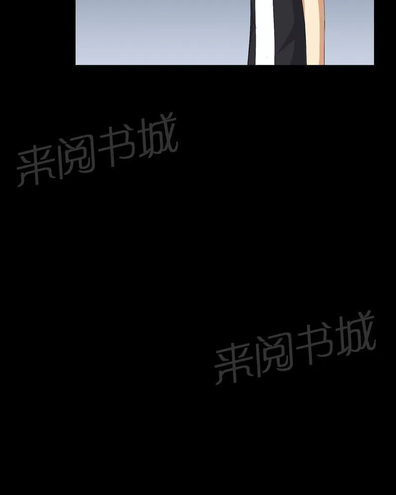 殡仪馆工作漫画全集漫画,第54话13图