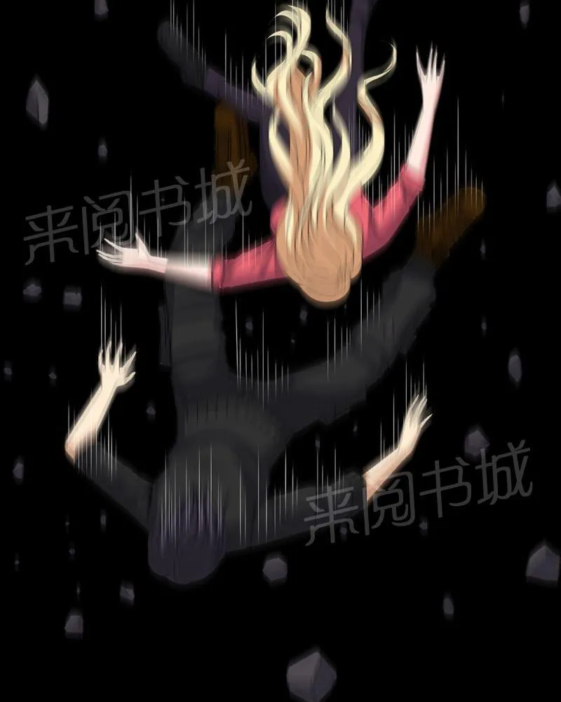 殡仪馆工作漫画全集漫画,第68话2图