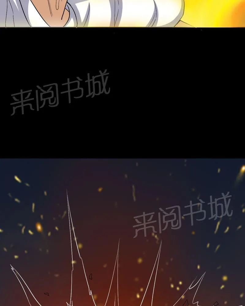 我在殡仪馆的那些事漫画结局漫画,第80话8图