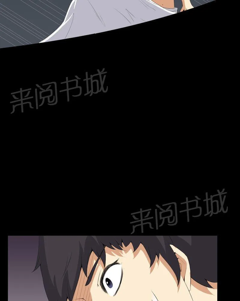 殡仪馆工作漫画全集漫画,第54话27图