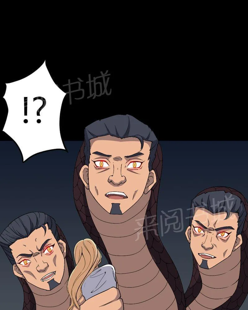 我在殡仪馆的那些事漫画结局漫画,第80话3图