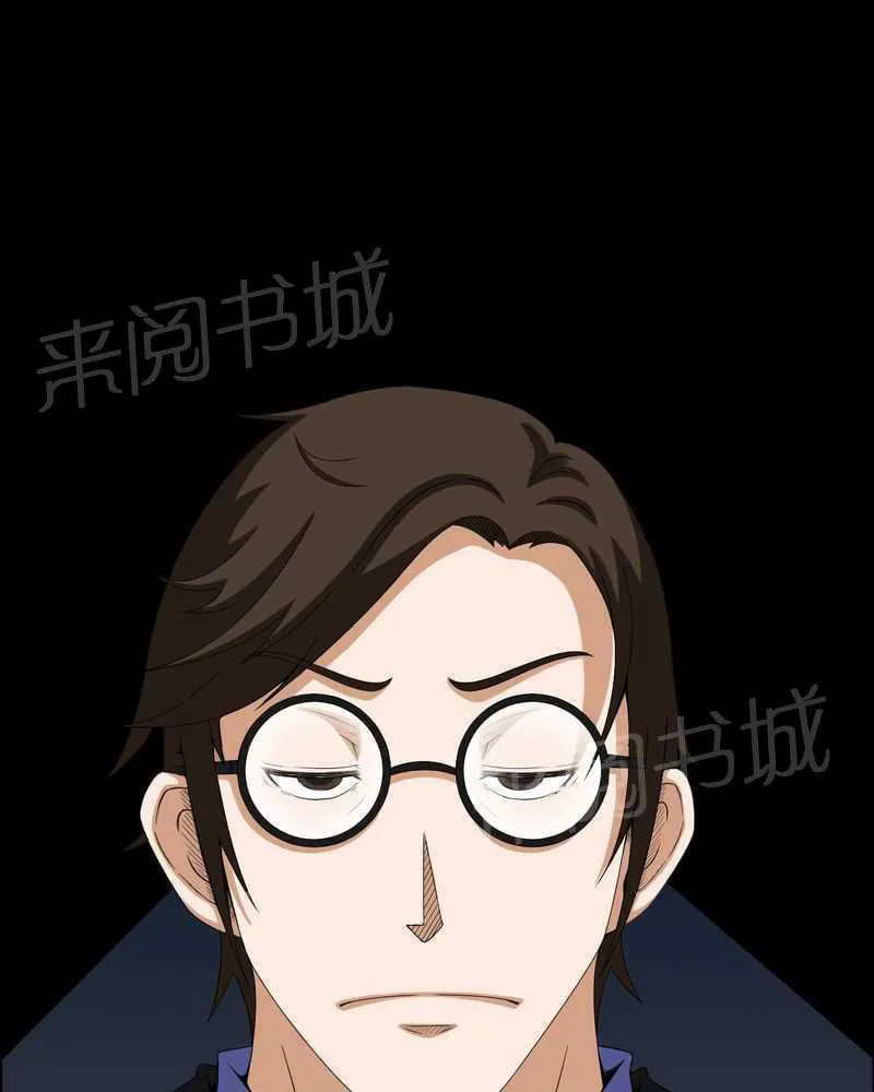 我在殡仪馆工作的那些事漫画漫画,第15话18图