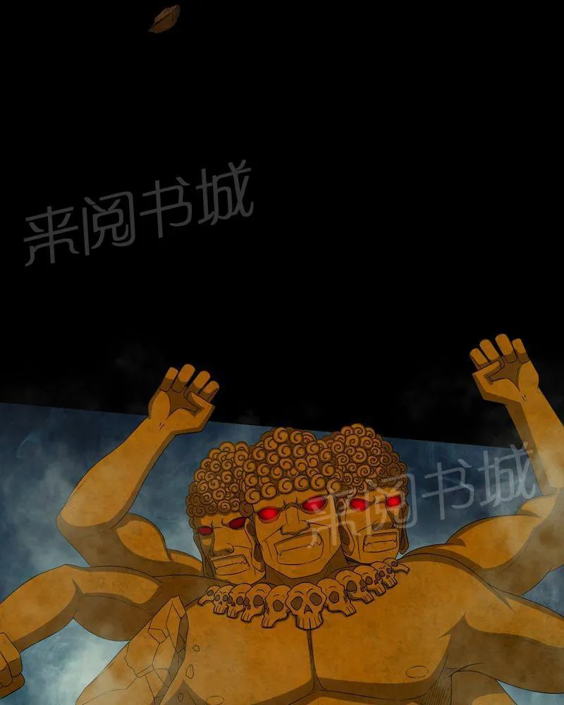 殡仪馆工作漫画全集漫画,第65话31图