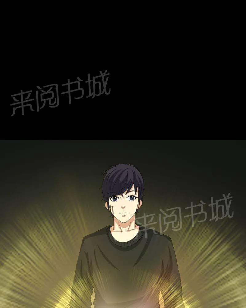 我在殡仪馆工作的漫画免费漫画,第69话12图