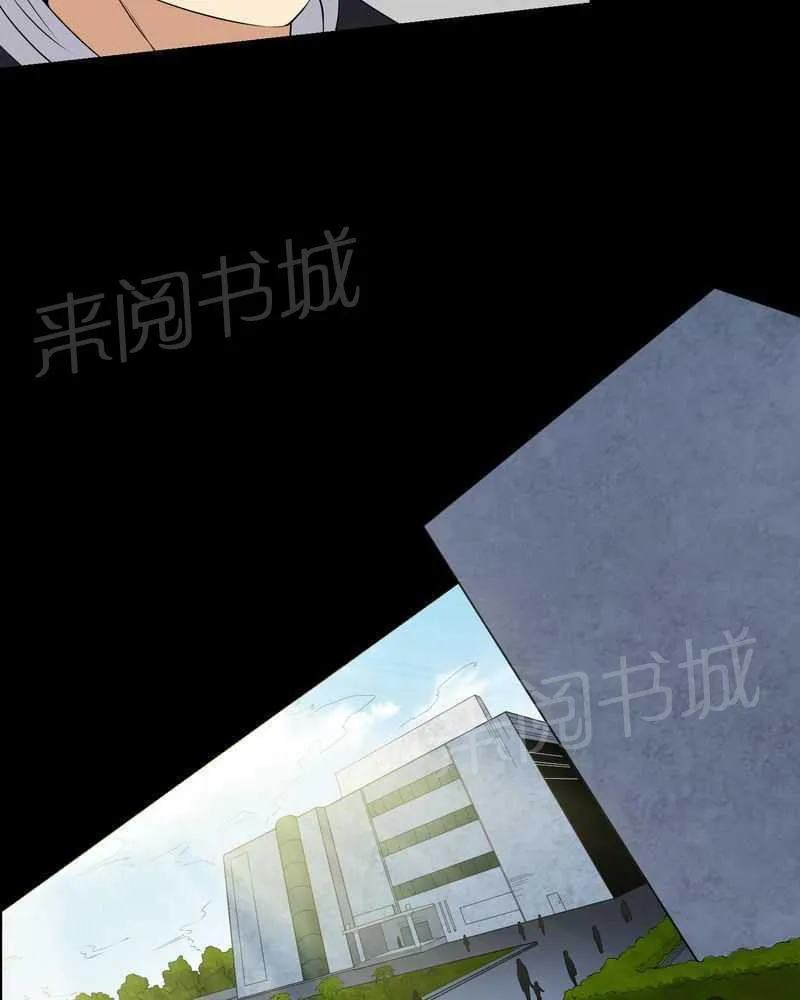 我在殡仪馆工作那些事在线阅读漫画,第50话22图