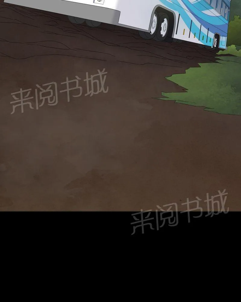 我在殡仪馆工作那些事漫画,第59话15图