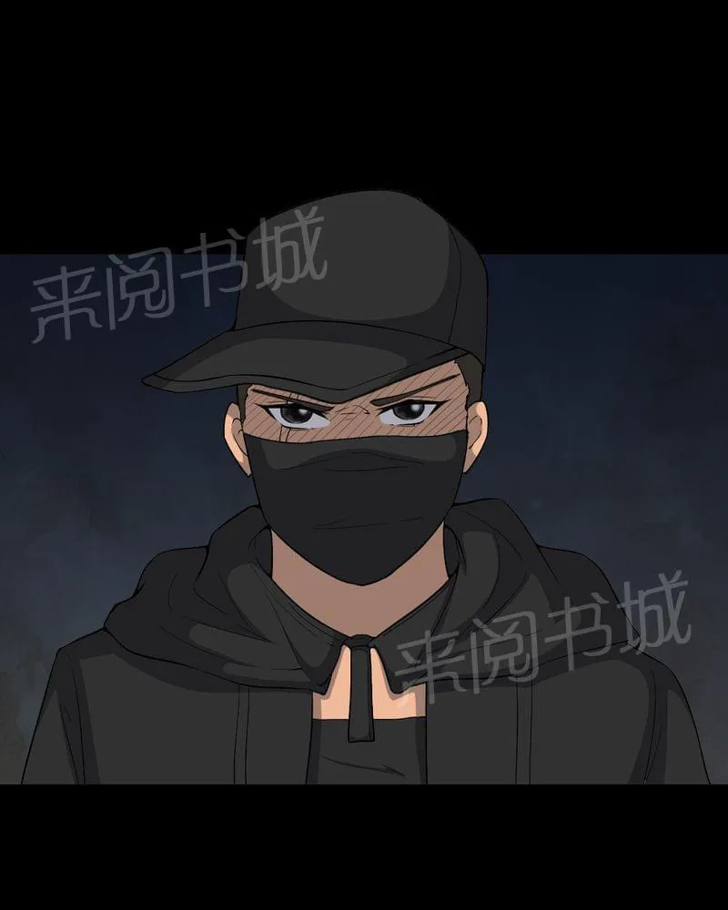 我在殡仪馆工作的那些事儿漫画漫画,第81话36图
