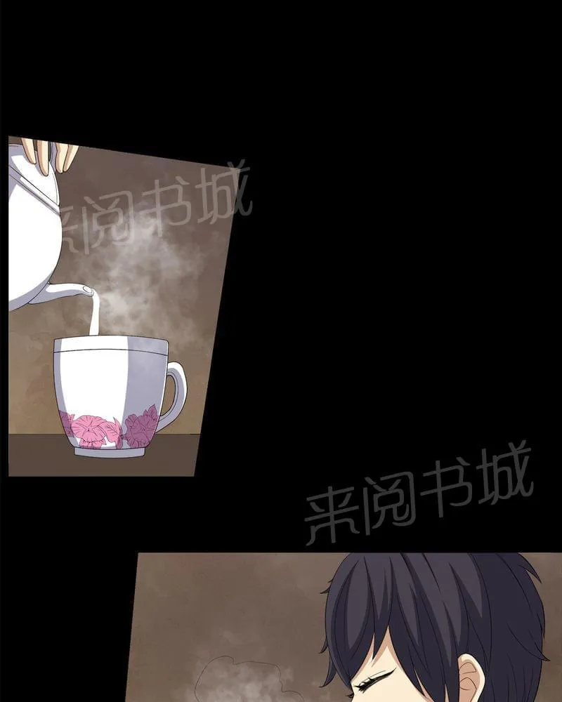 我在殡仪馆的那些事漫画结局漫画,第72话23图
