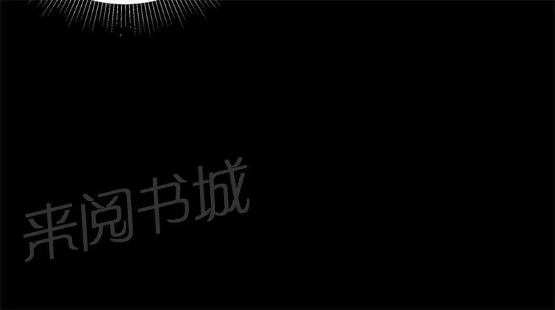 殡仪馆工作漫画全集漫画,第68话38图