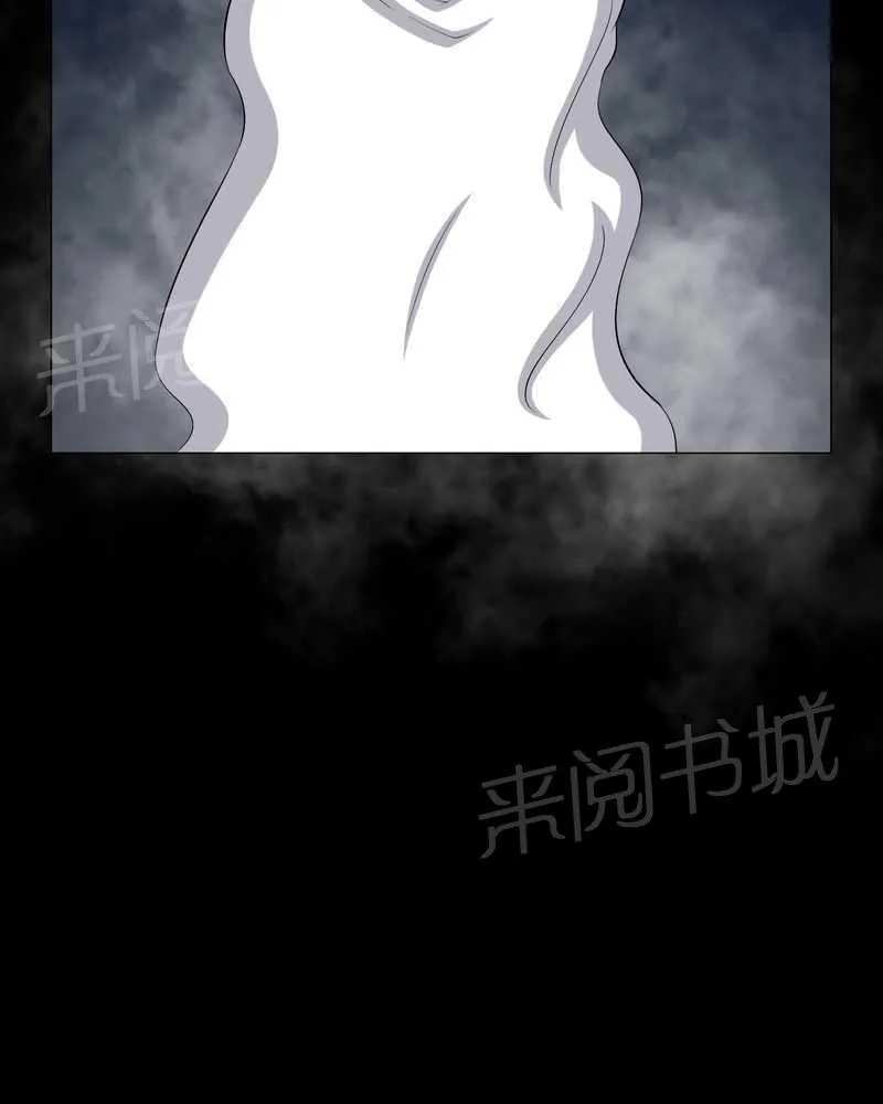 我在殡仪馆工作的那些事儿漫画漫画,第29话25图