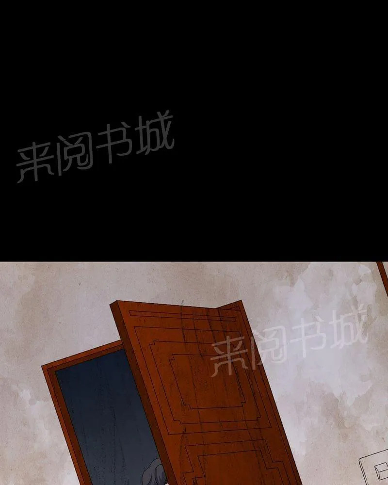 我在殡仪馆工作的那些事儿漫画漫画,第83话15图