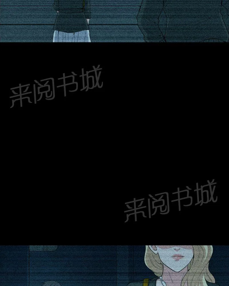 殡仪馆工作漫画全集漫画,第77话21图