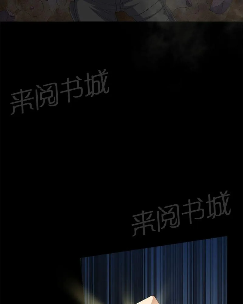 殡仪馆工作漫画全集漫画,第65话26图