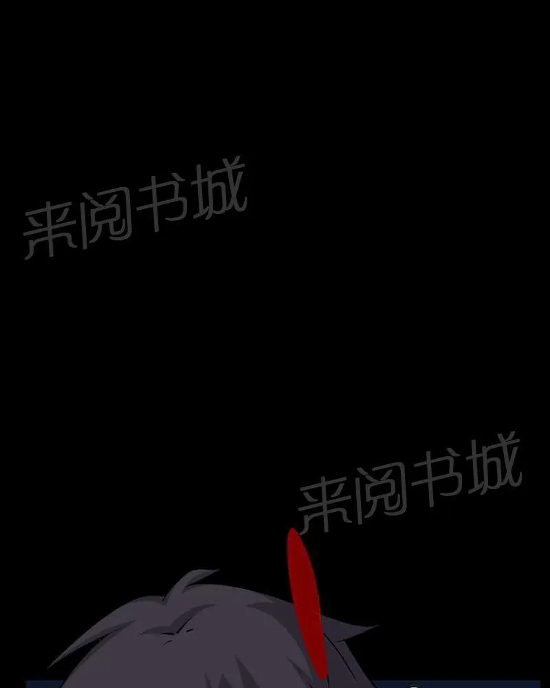 殡仪馆工作漫画全集漫画,第31话7图