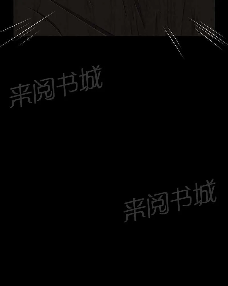 殡仪馆工作的那些事儿漫画漫画,第37话13图