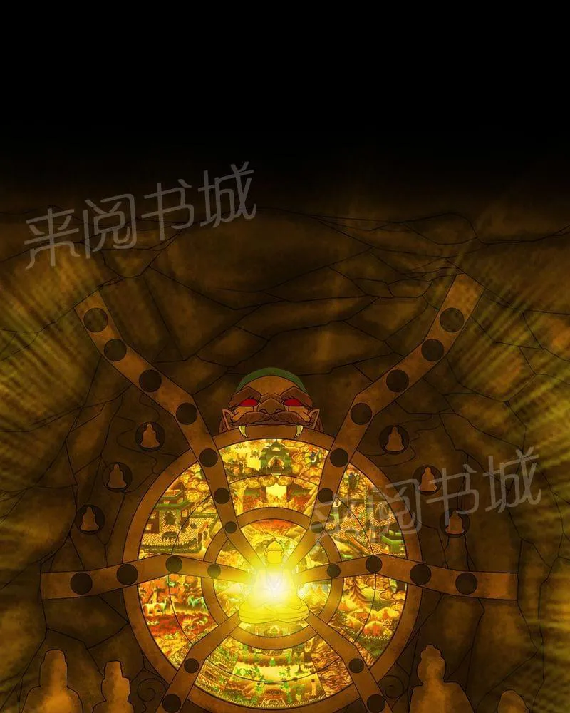 我在殡仪馆工作的漫画免费漫画,第69话15图