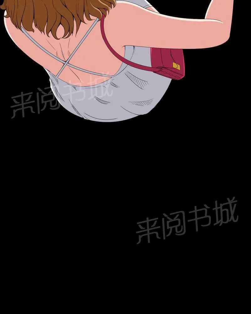 殡仪馆上班的那些年漫画漫画,第14话13图
