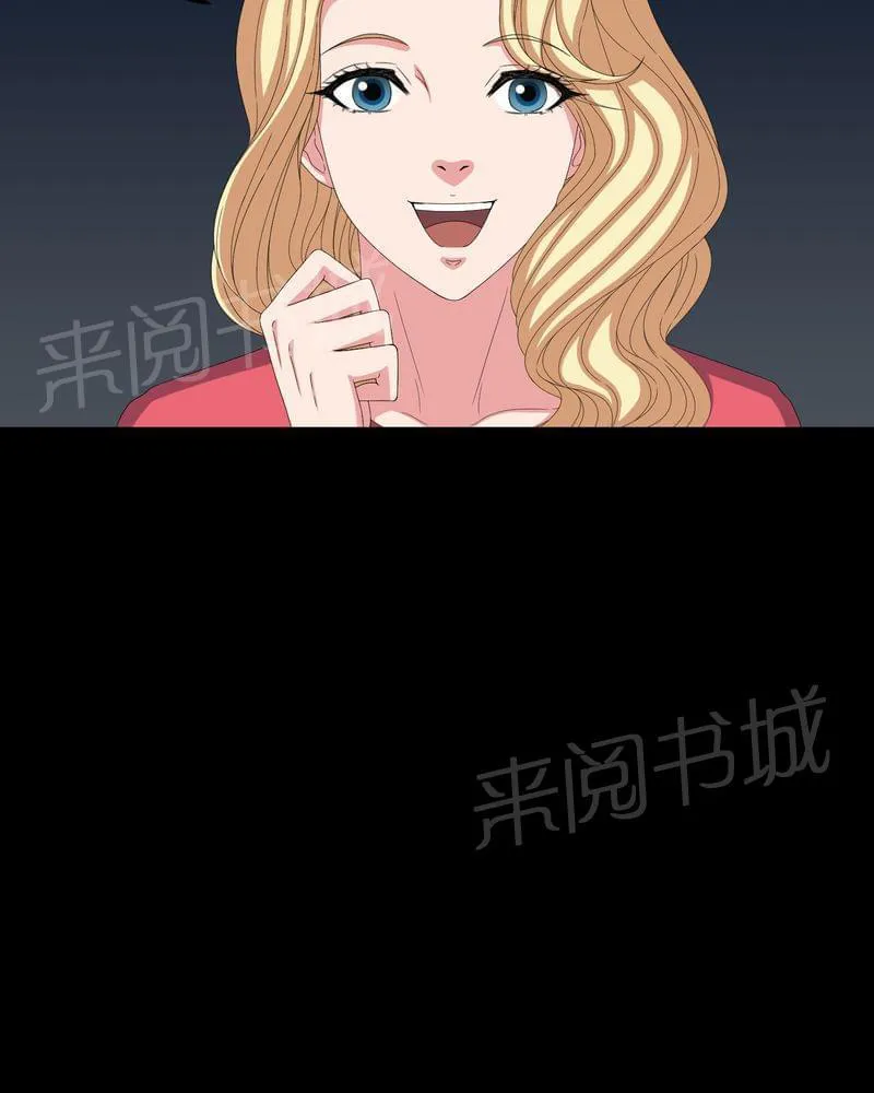 殡仪馆工作那些事漫画漫画,第61话27图