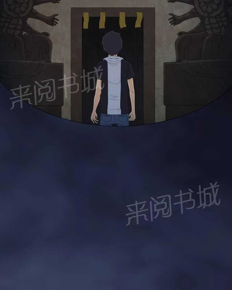 殡仪馆工作漫画全集漫画,第48话19图