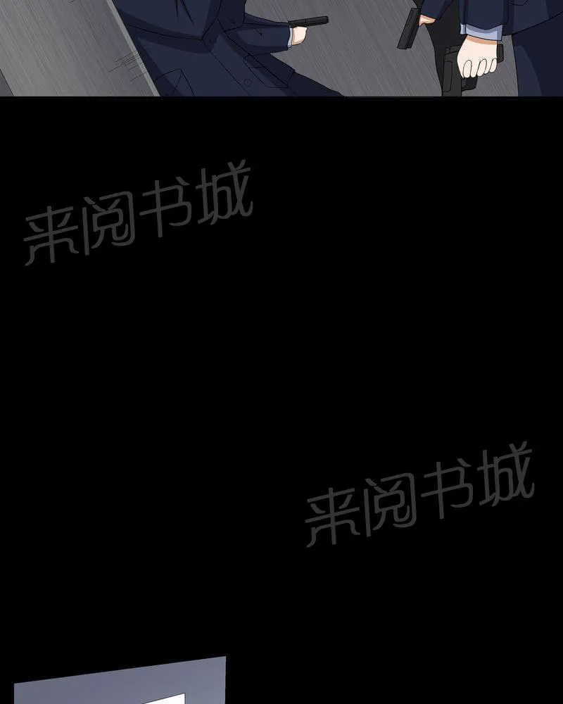 殡仪馆工作的那些事儿漫画漫画,第55话20图