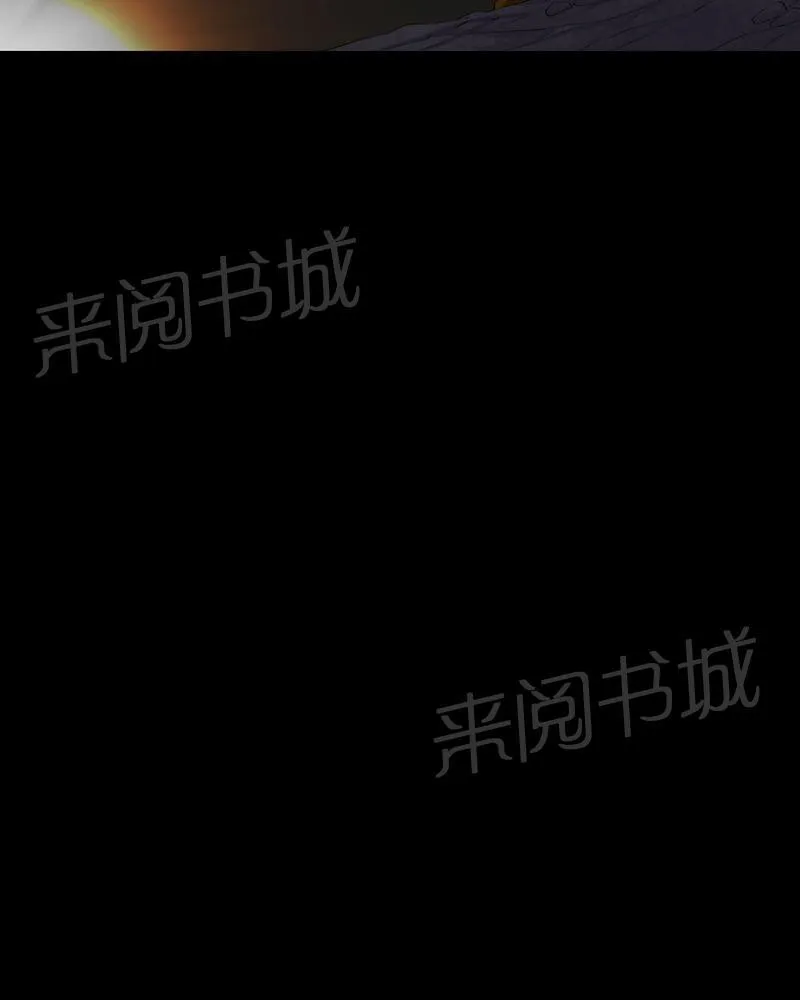 我在殡仪馆工作的漫画免费漫画,第69话7图