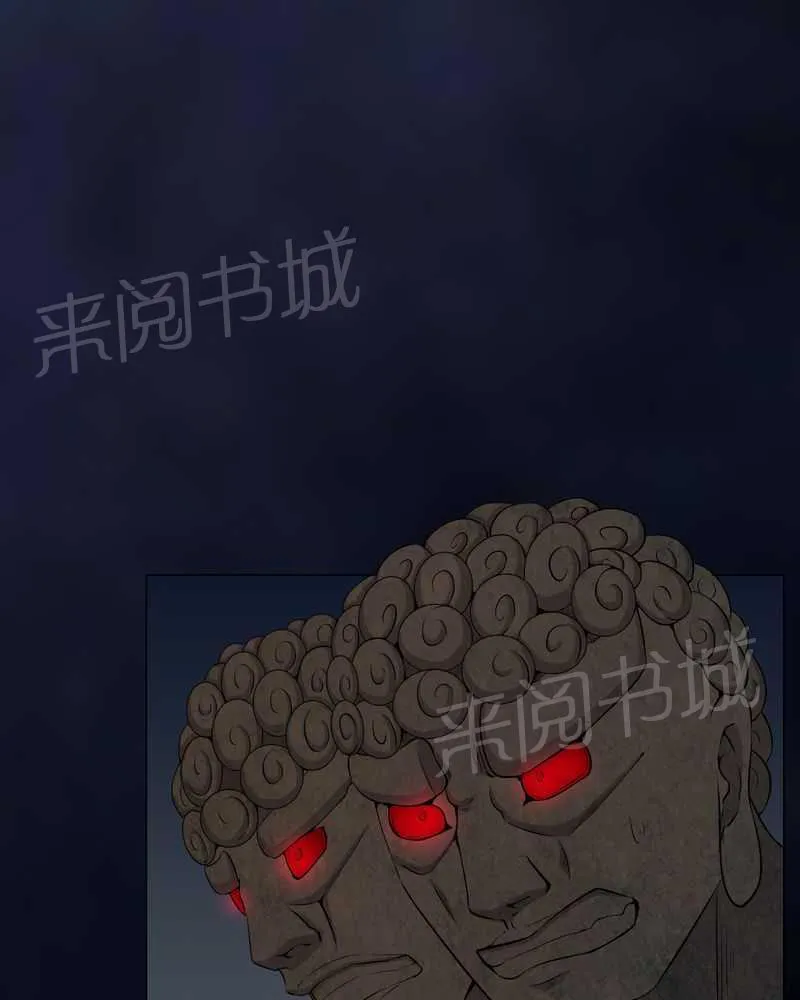 殡仪馆工作漫画全集漫画,第49话17图