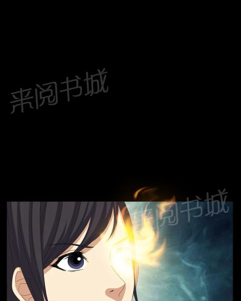 殡仪馆工作那些事漫画漫画,第61话14图