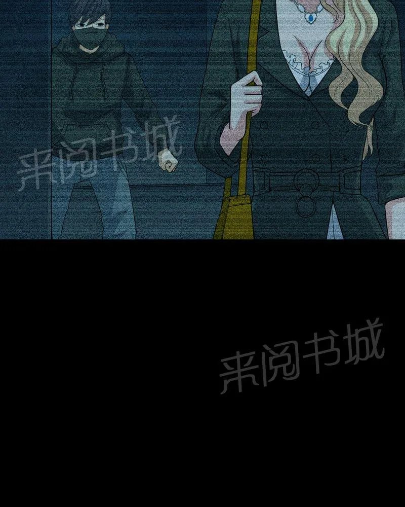 殡仪馆工作漫画全集漫画,第77话22图