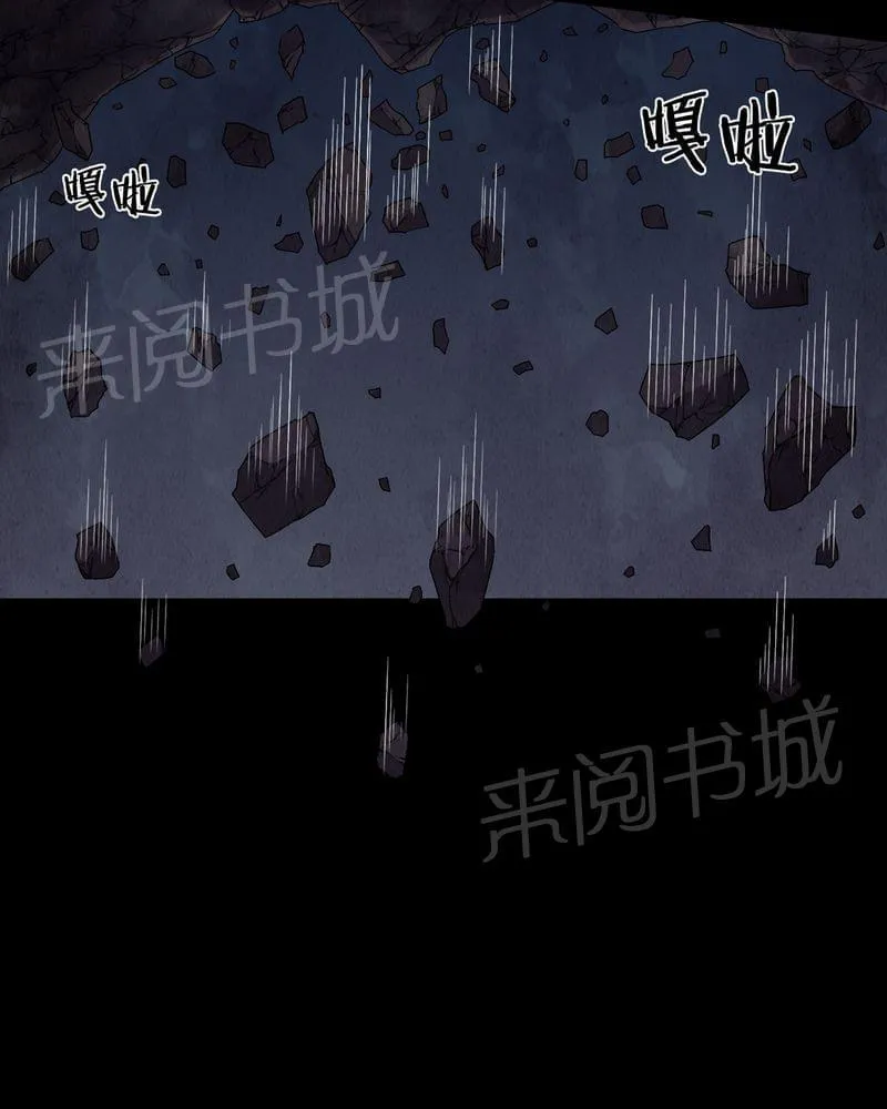 殡仪馆工作漫画全集漫画,第67话37图