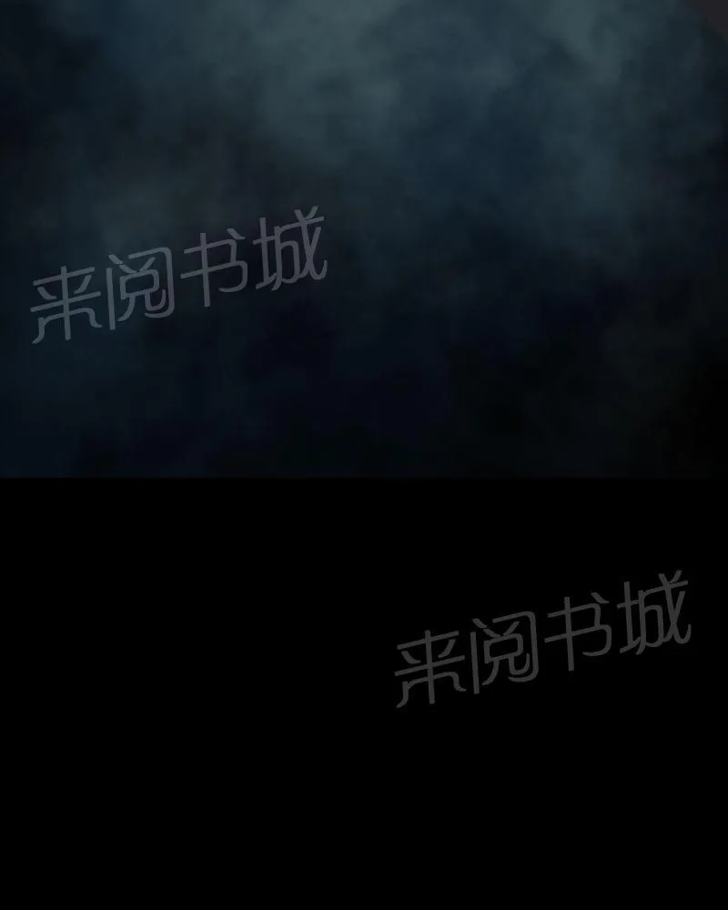 我在殡仪馆工作的漫画免费漫画,第53话7图