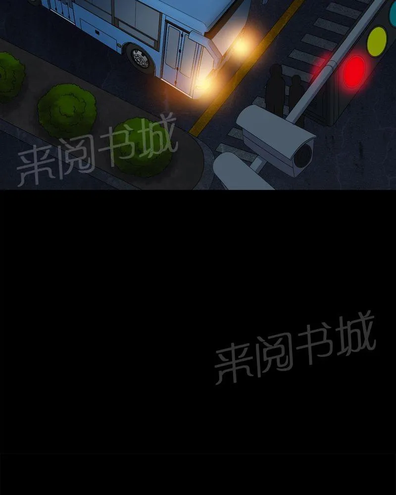 殡仪馆工作漫画全集漫画,第73话22图