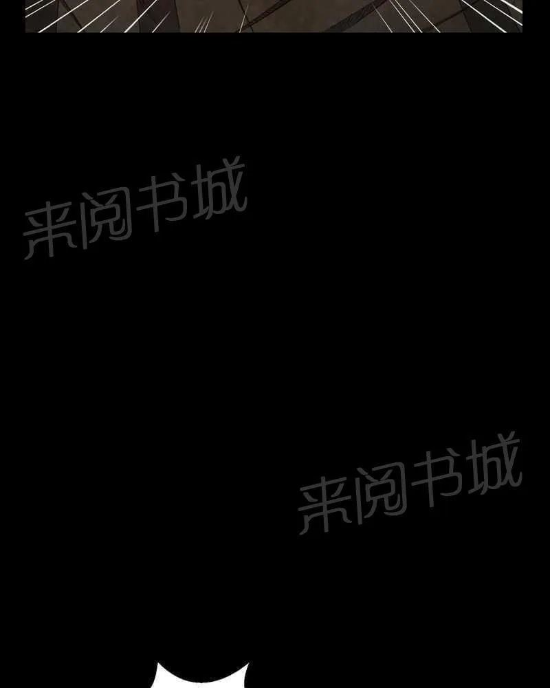 我在殡仪馆的那些事漫画结局漫画,第27话13图
