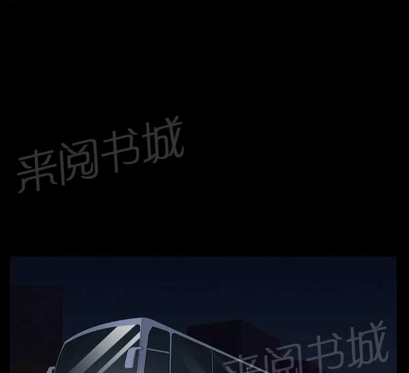 殡仪馆工作漫画全集漫画,第45话1图