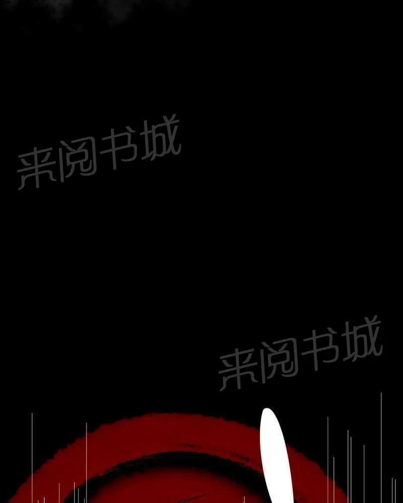 我在殡仪馆工作的漫画免费漫画,第21话7图