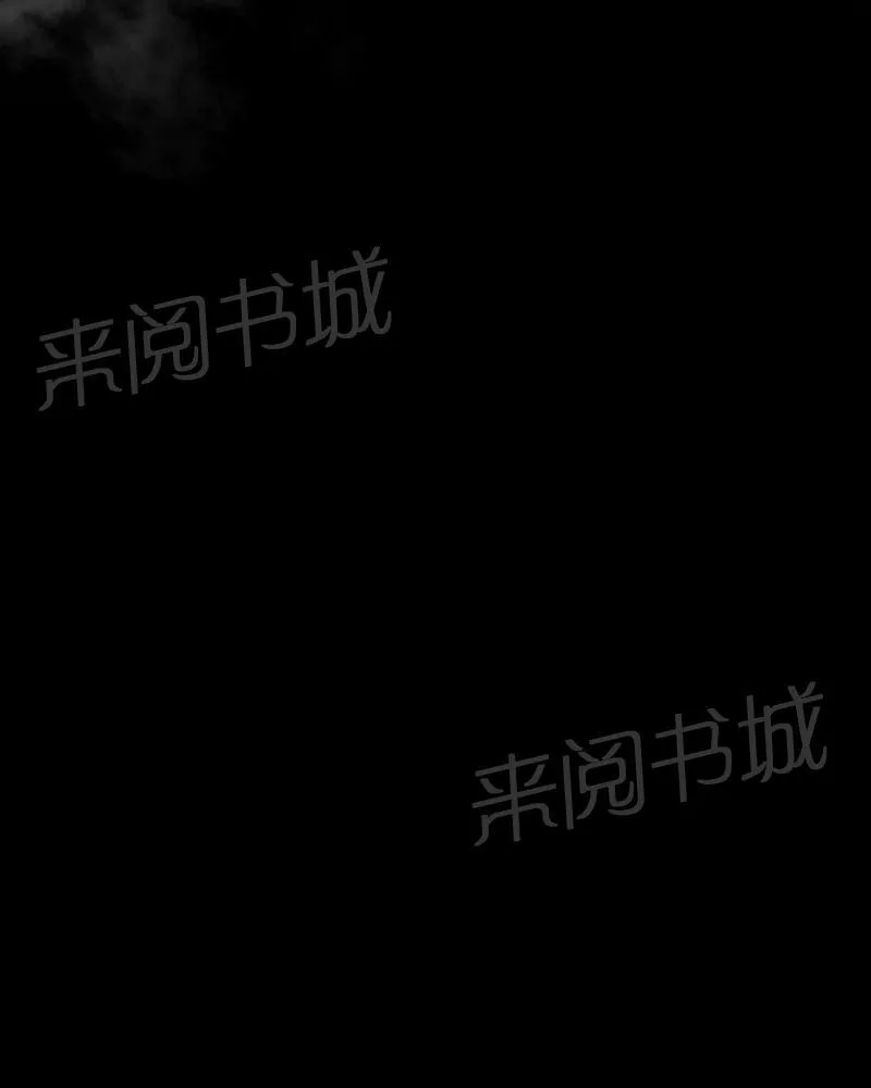 我在殡仪馆的那些事漫画结局漫画,第66话8图
