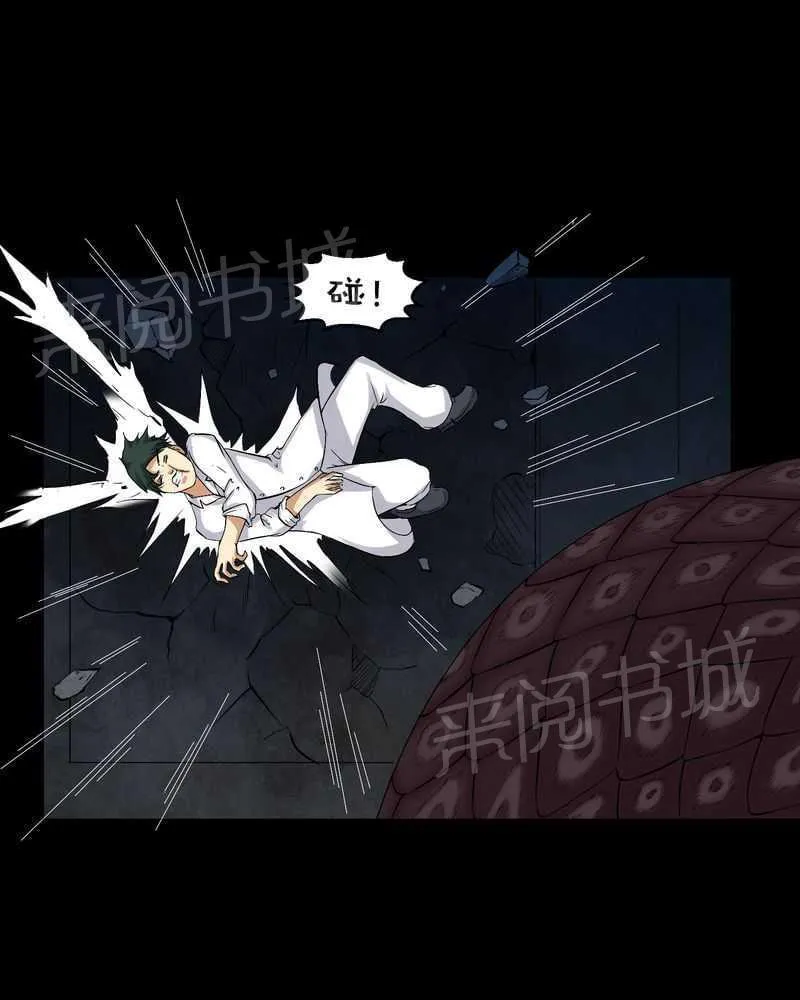 我在殡仪馆的那些事漫画结局漫画,第24话6图