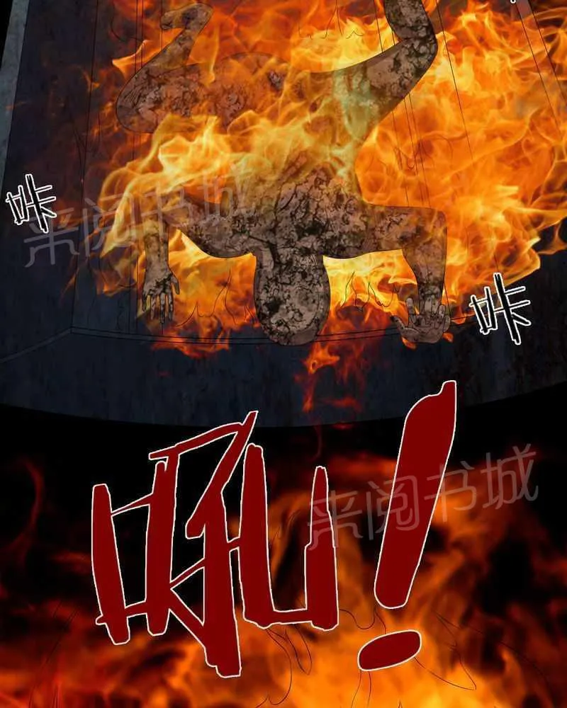 殡仪馆工作漫画全集漫画,第39话30图