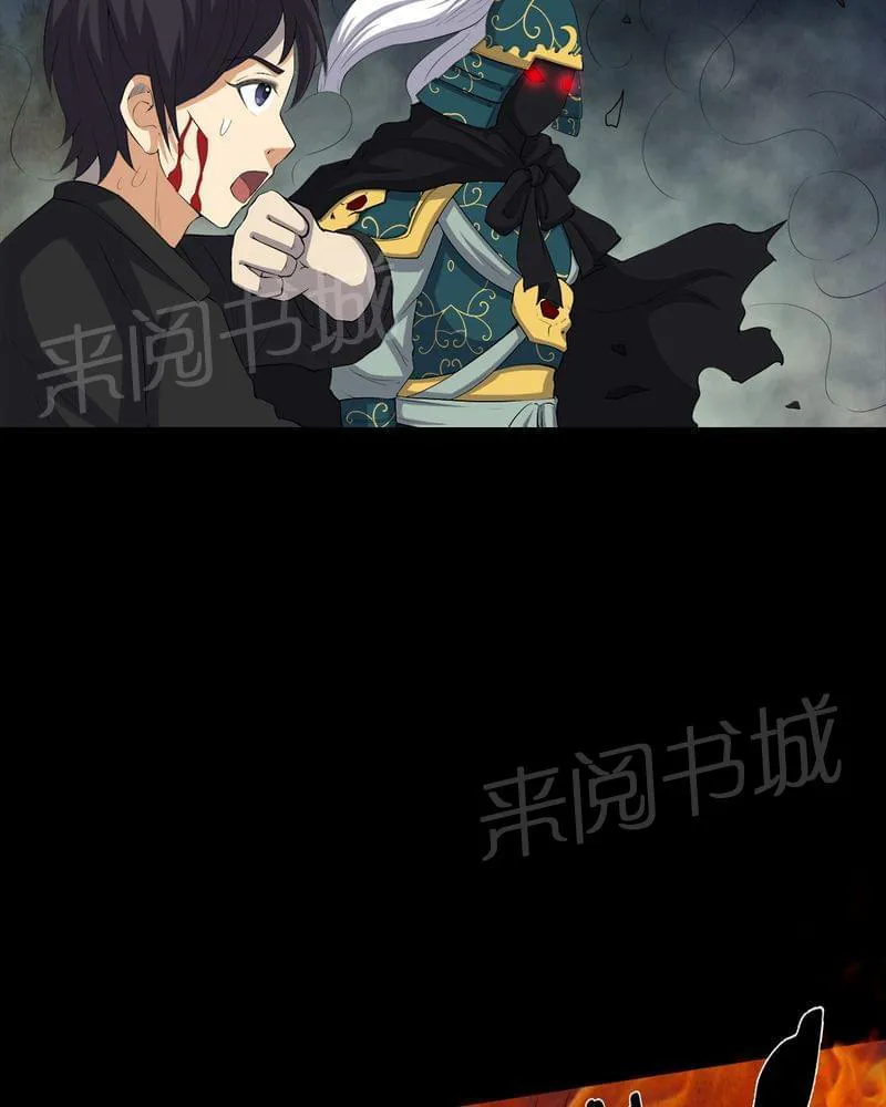 我在殡仪馆的那些事漫画结局漫画,第66话35图
