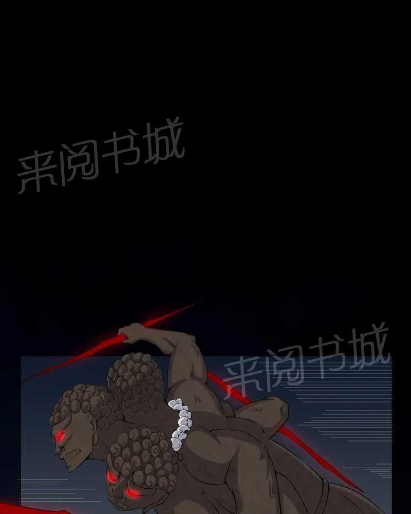 殡仪馆工作漫画全集漫画,第49话26图