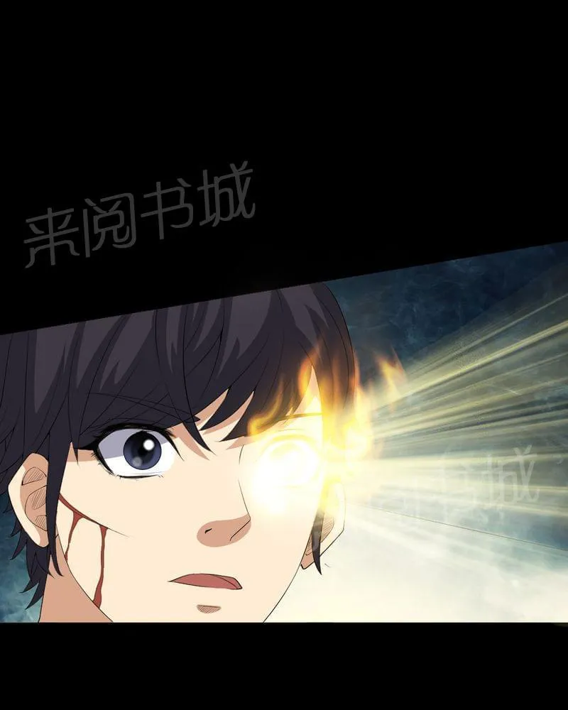 我在殡仪馆工作那些事漫画,第71话26图