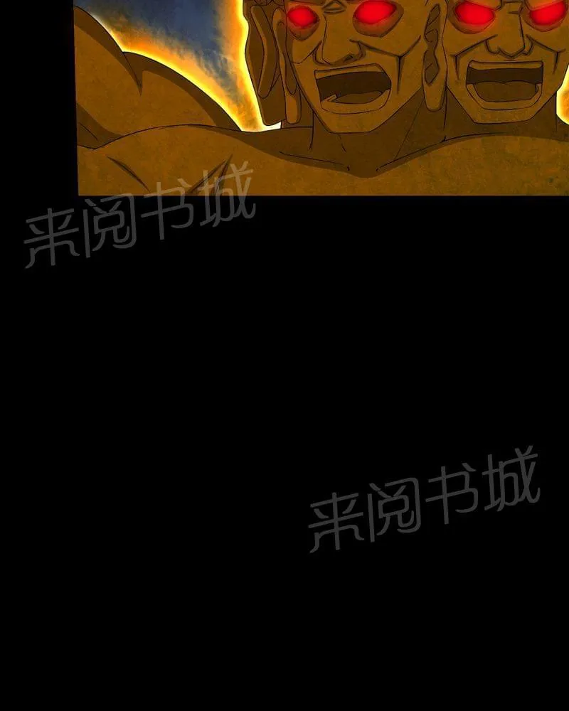 我在殡仪馆的那些事漫画结局漫画,第66话24图