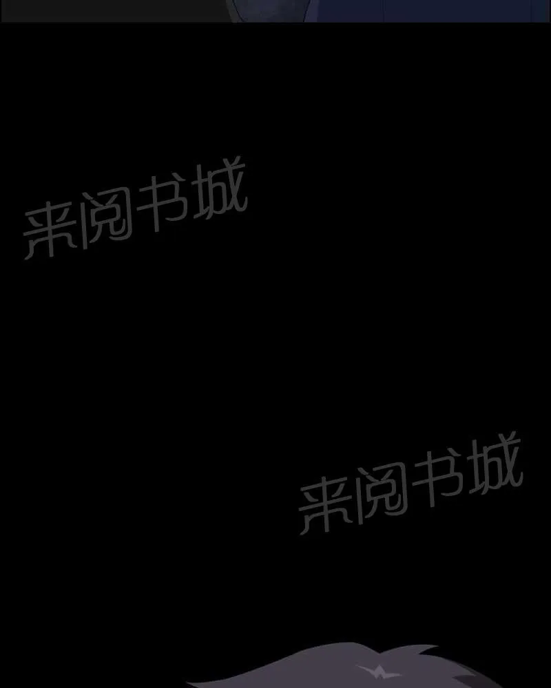 我在殡仪馆工作的那些事漫画漫画,第15话13图