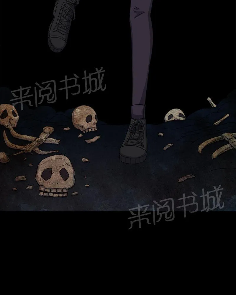 我在殡仪馆工作那些事在线阅读漫画,第62话15图